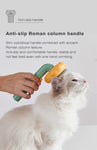 Upmerx™ Pumpkin Pet Brush